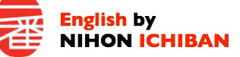 English by NIHON ICHIBAN