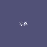 [i]